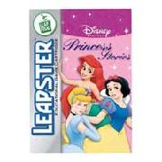 Leapster Software - Disney Princess