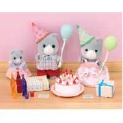 Sylvanian Families Birthday Celebration Set